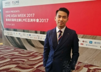 英伦金融高级销售经理simon出席
