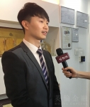 英伦金融高级交易师潘老师