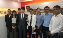 英伦金融技术部团队
