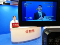 英伦金融接受国家权威媒体《和讯财经》的专访