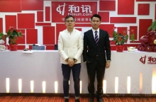 英伦金融研究部主管与高级销售经理