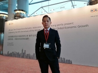 英伦金融研究部主管Wayne代表出席中国商会经济论坛
