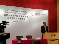 李小加-香港交易所行政总裁-发表讲话