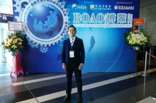 市务部主管Wayne代表英伦金融出席活动,交流心得