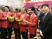 英伦金融总裁张玄先生出席贸易场团拜