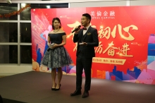 现场司仪令气氛更为高涨
