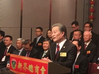 金银业贸易场理事长张德熙先生发表新春贺词