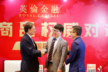 英倫老師與杰夫瑞合照交流