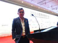 英伦金融代表出席国际黄金大会活动