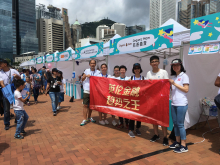 英伦金融与义工团队合照