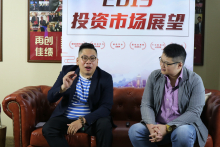 资深财经传媒人刘东霖先生点明未来股市风险