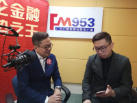 英伦金融研究部主管Wayne分享2020投资展望