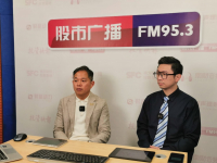 英伦为投资者分析23年环球市场展望